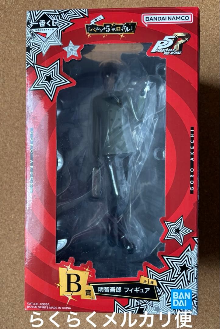 ペルソナ5 フィギュア 明智吾郎 一番くじ B賞
