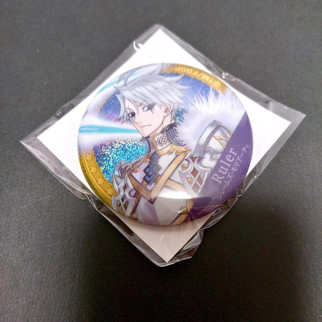FGO ガチャメイト 缶バッジ ジェームズ・モリアーティ - メルカリ