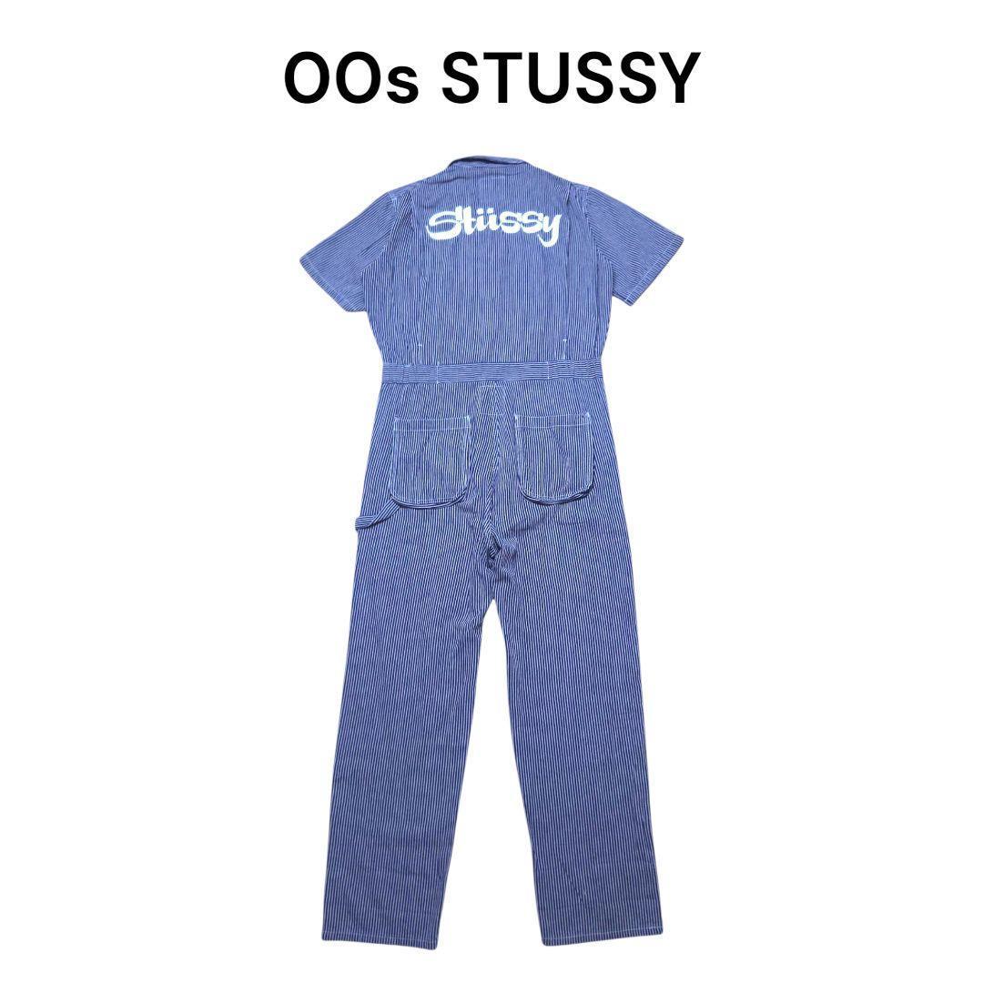 00s STUSSY ヒッコリーストライプオールインワン　ステューシーつなぎ