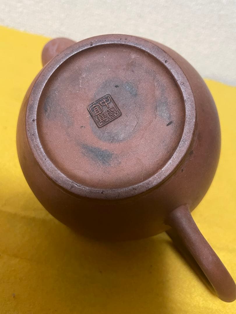 中国美術 紫砂壺 中国宜興 朱泥 急須 茶道具 - メルカリ