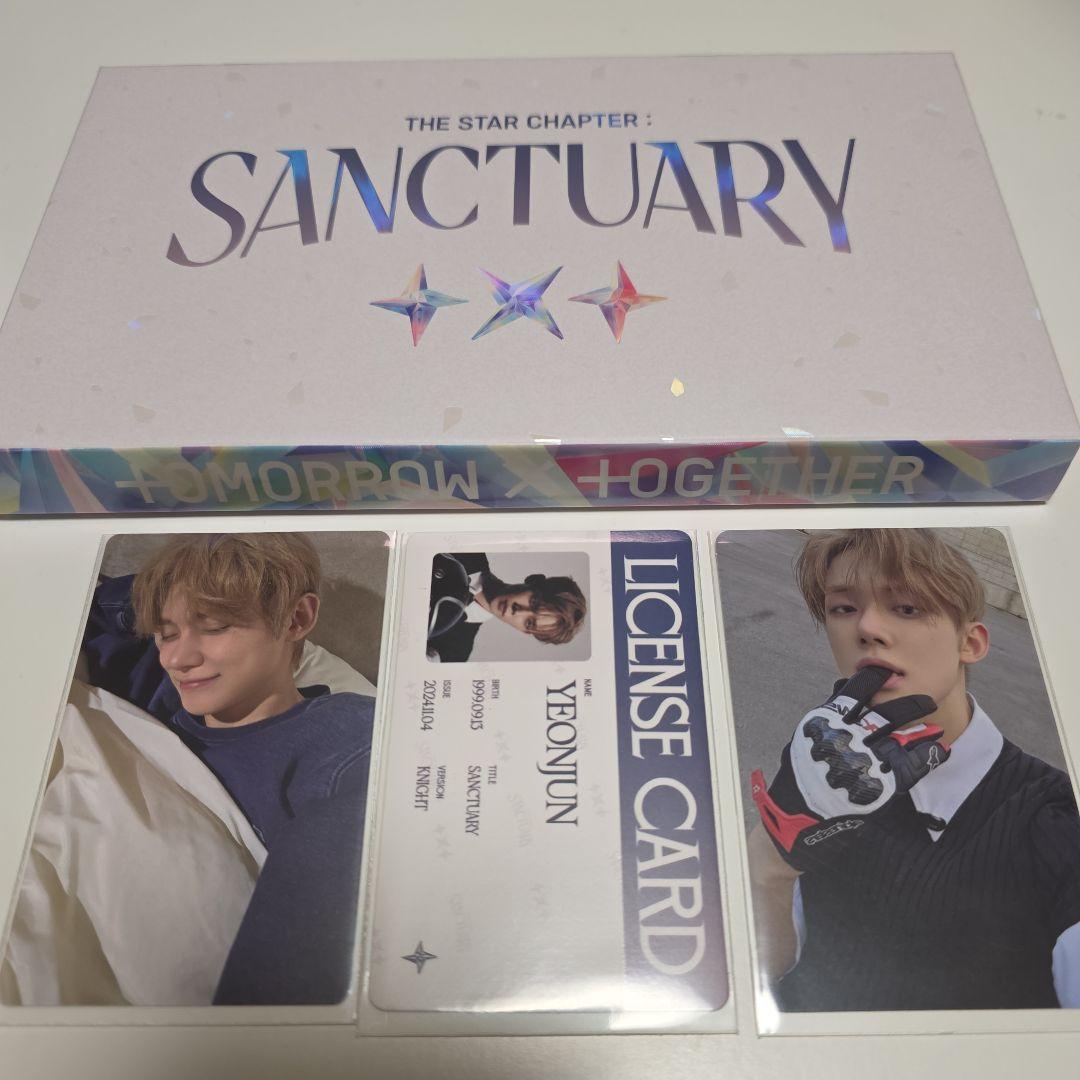 TXT ヨンジュン トレカセット - メルカリ