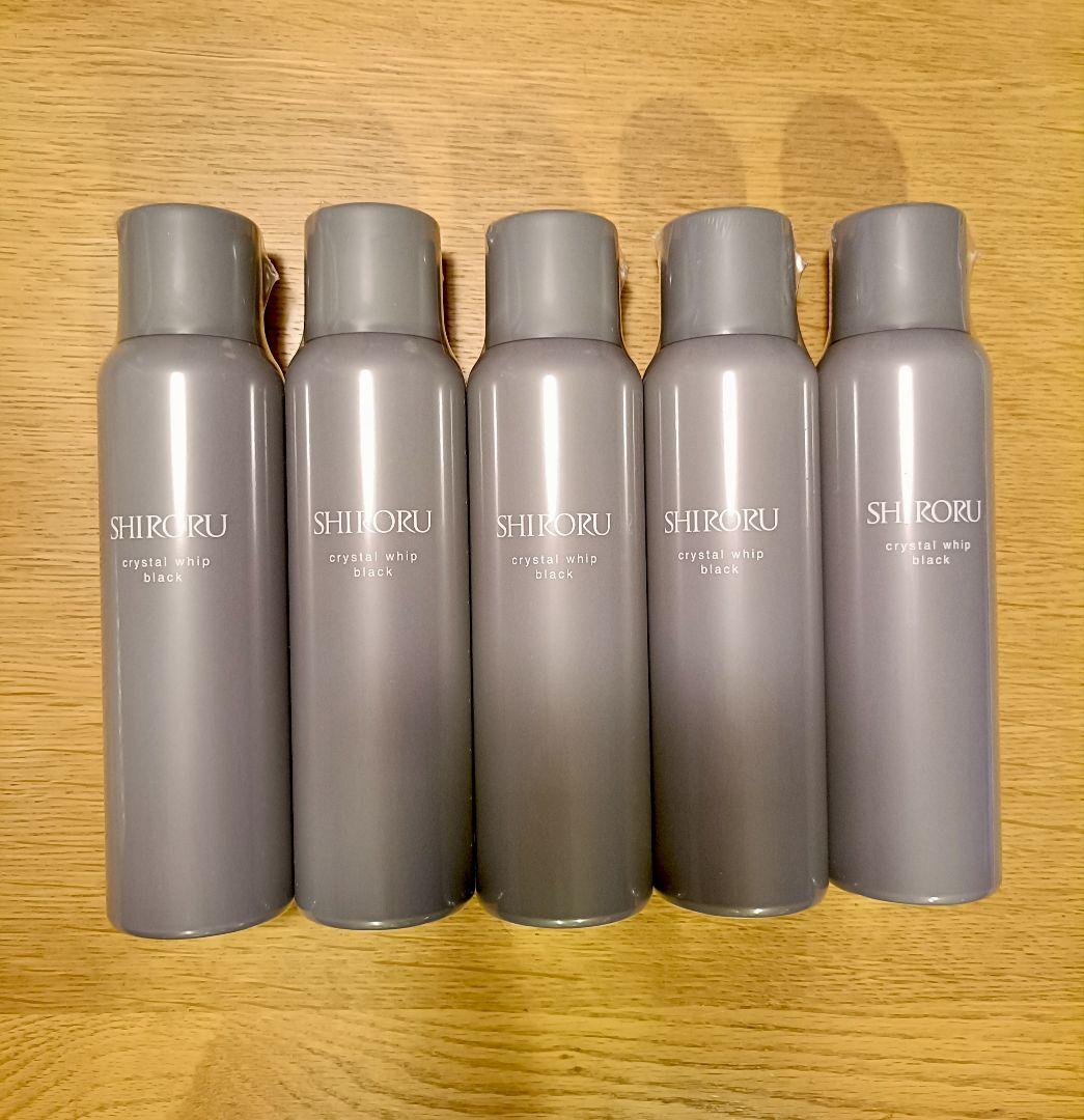 SHIRORU クリスタルホイップブラック 5本セット