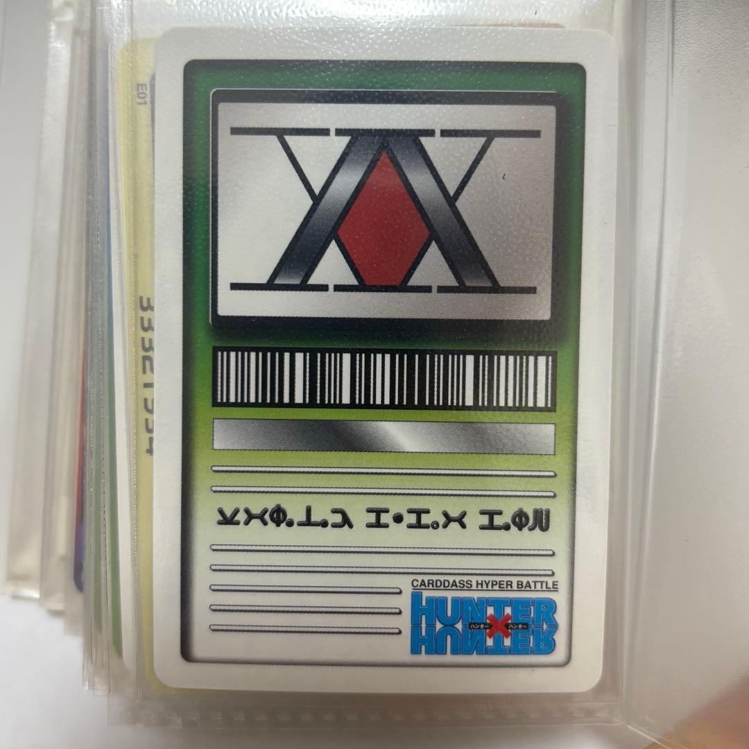 HUNTER×HUNTER旧カードダス ハンターハンター カードダス29枚セット