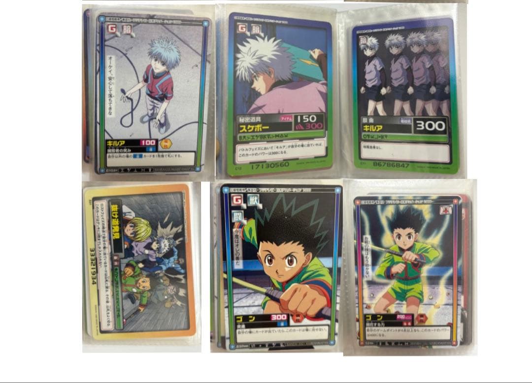HUNTER×HUNTER旧カードダス ハンターハンター カードダス29枚セット