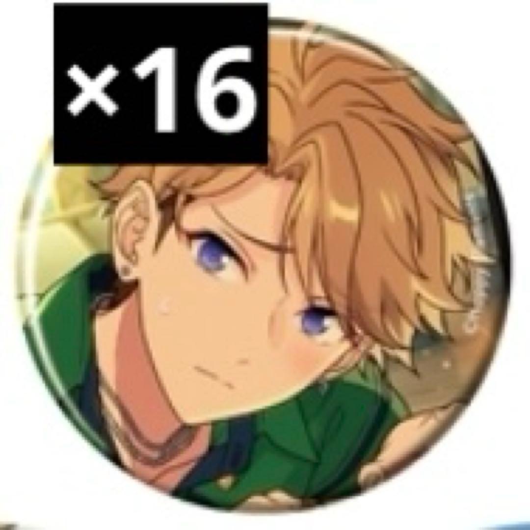 あんスタ 缶バッジ 鳴上嵐