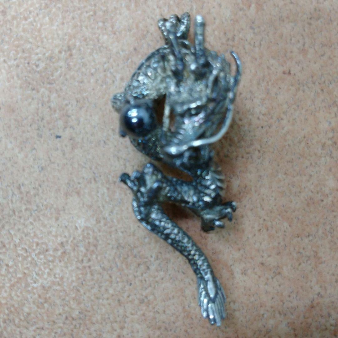 龍(ドラゴン) ネックレストップ