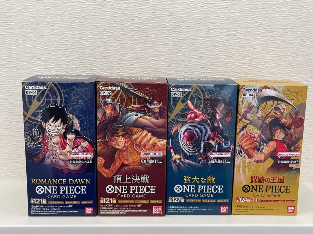 ワンピースカード 未開封品 テープ付き 4種 - メルカリ