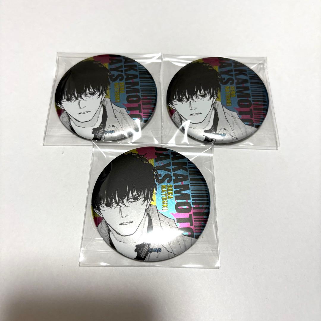 サカモトデイズ デコレクション缶バッジ 3点 勢羽夏生 - メルカリ