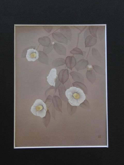 村田茂樹、【椿】、希少な大判額装用画集より、美品、日本人画家