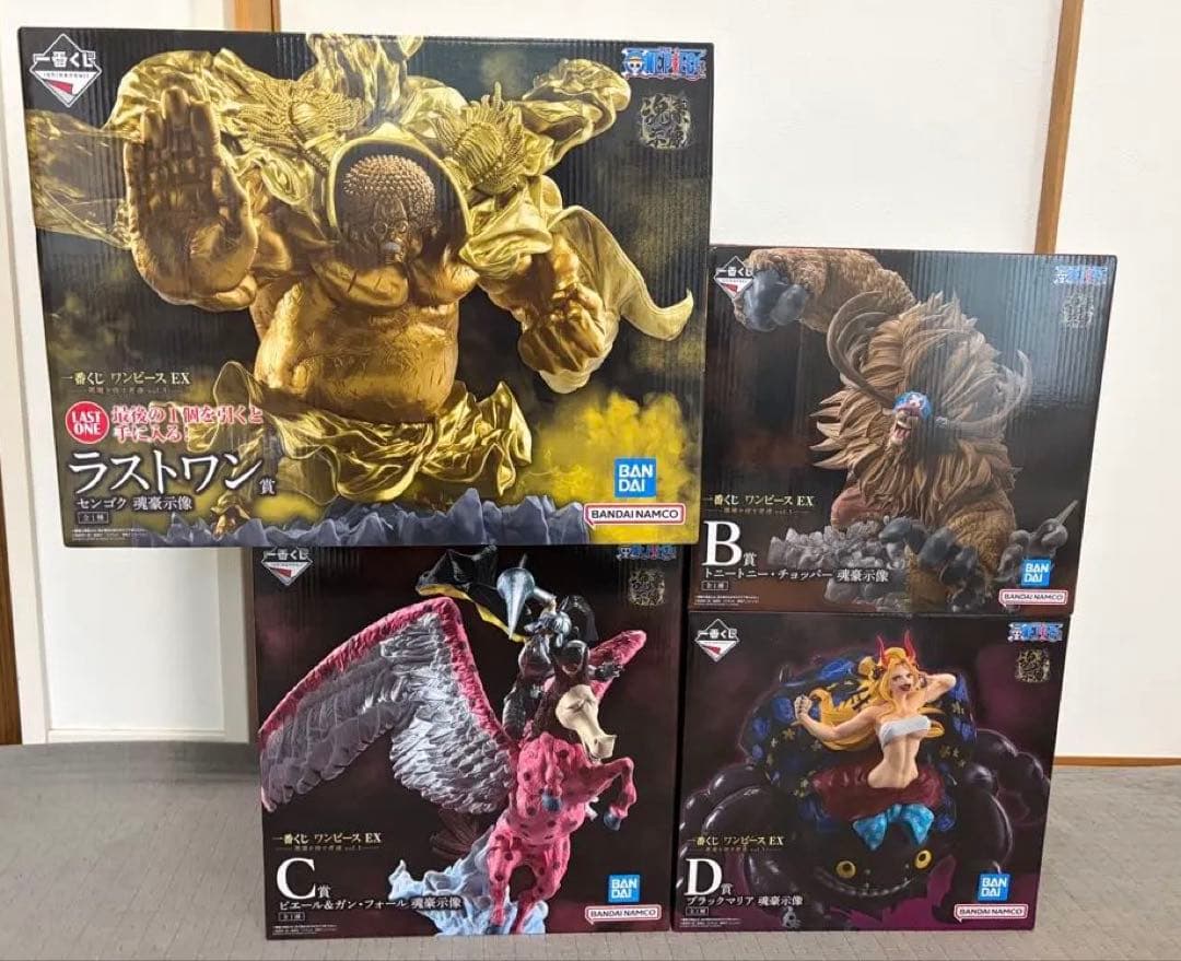 一番くじ ワンピース EX 悪魔を宿す者達 vol.3 フィギュアまとめ売り