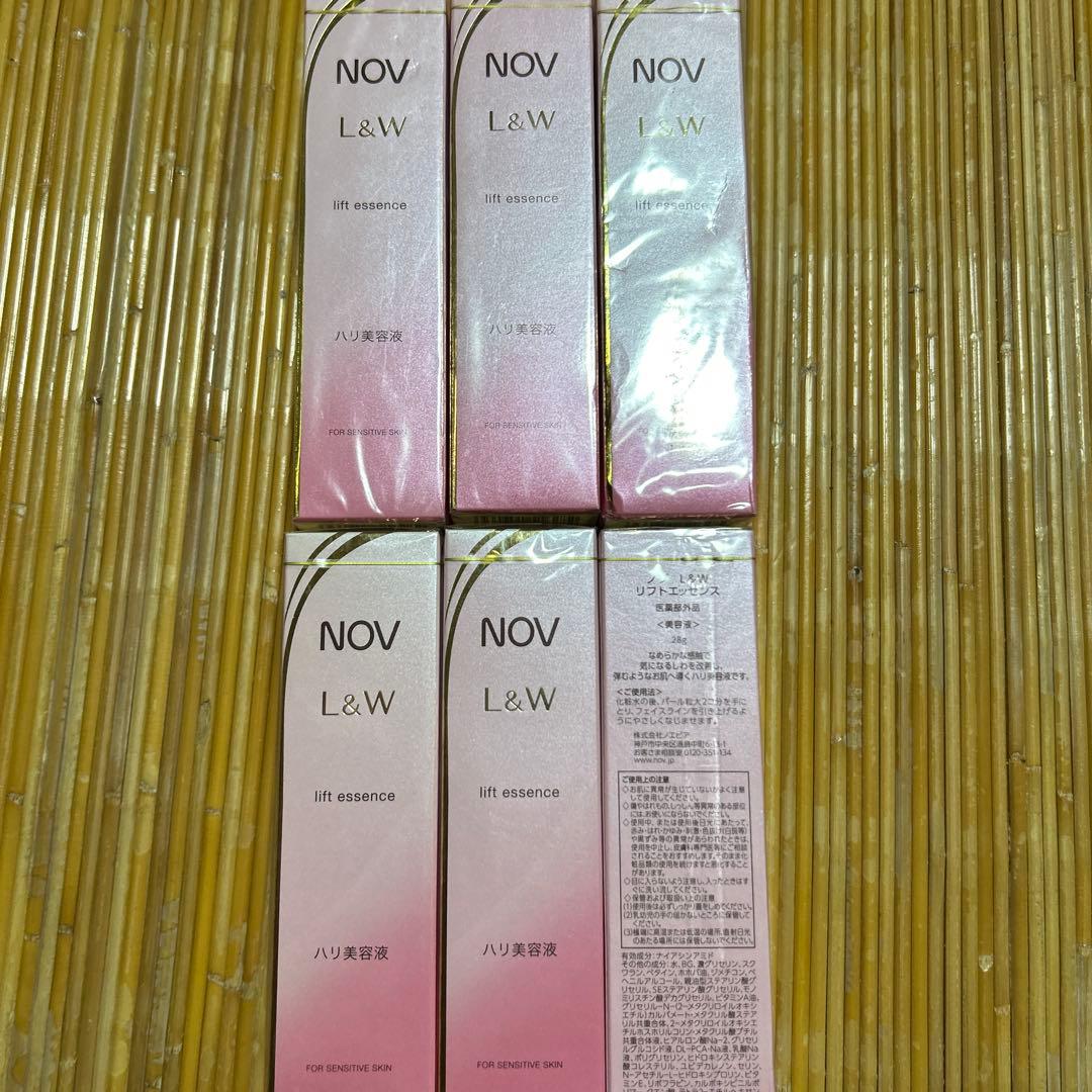 NOV L&W リフトエッセンス 28g ハリ美容液 新品・未使用・未開封品