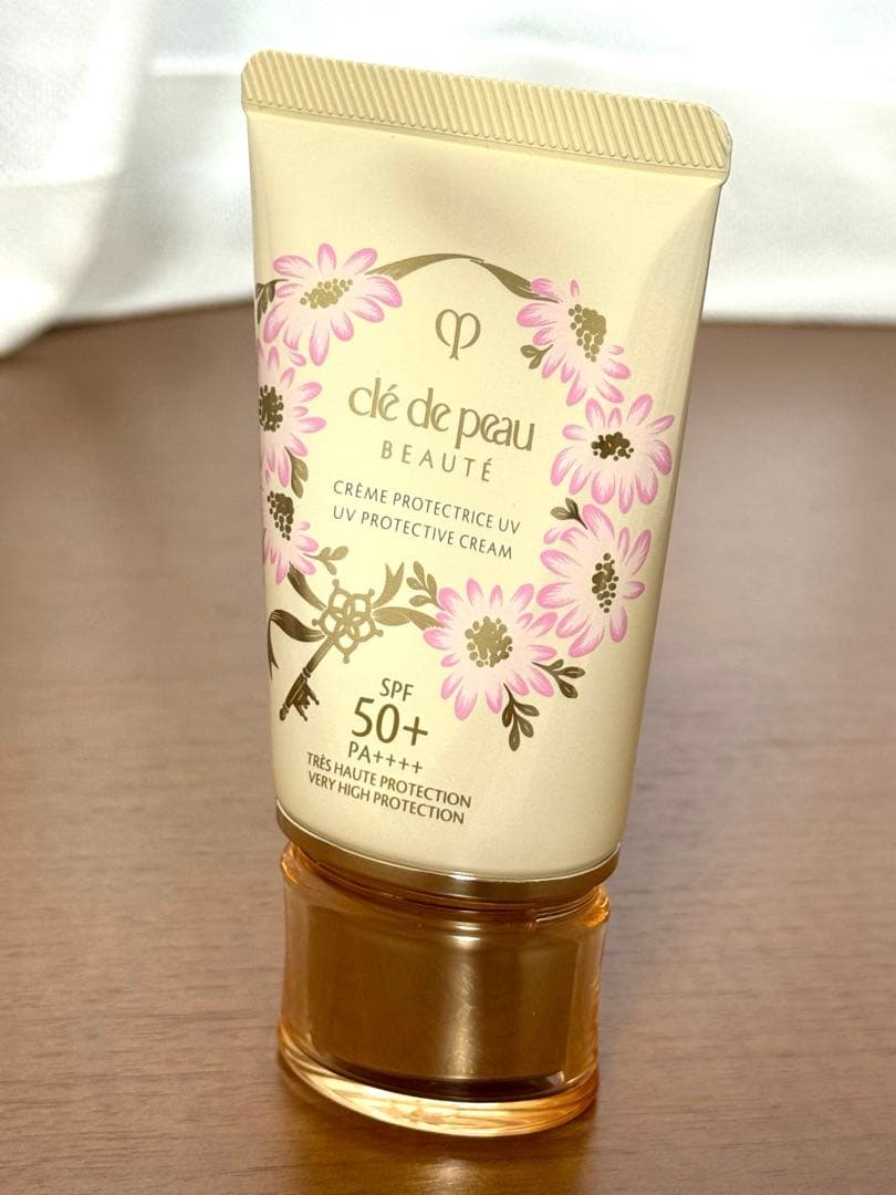 【ほぼ未使用】クレ・ド・ポー ボーテクレームUV（日焼け止め）