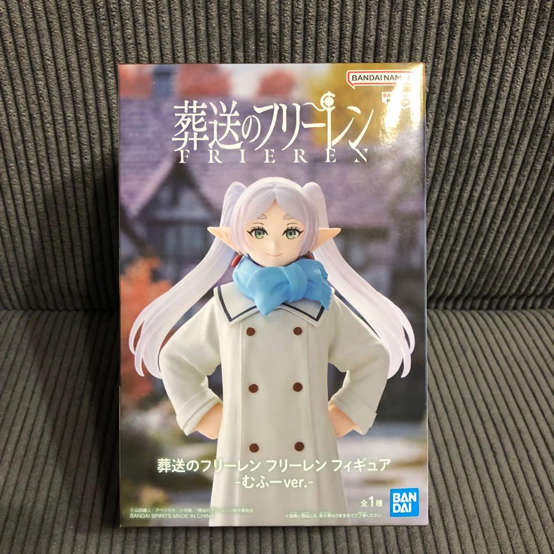 葬送のフリーレンフリーレンフィギュアむふーver. - 煤炉代购- Doorzo