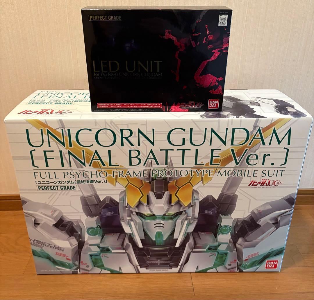 PG 1/60 RX-0 ユニコーンガンダム 最終決戦Ver.+LEDユニット