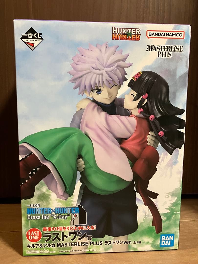 ハンターハンター くじ ラストワン キルア アルカ フィギュア