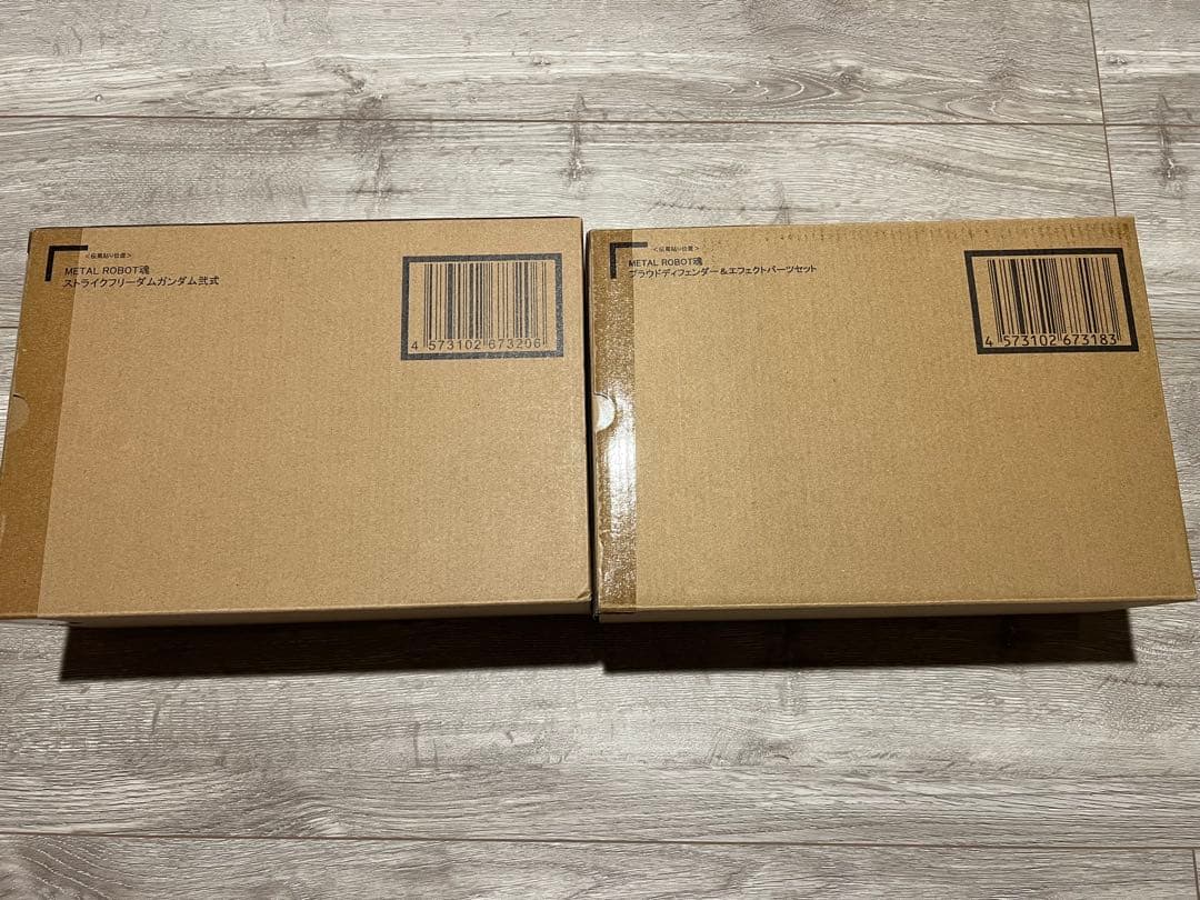 L ROBOT魂ストライクフリーダムガンダム弐式&プラウドディフェンダー
