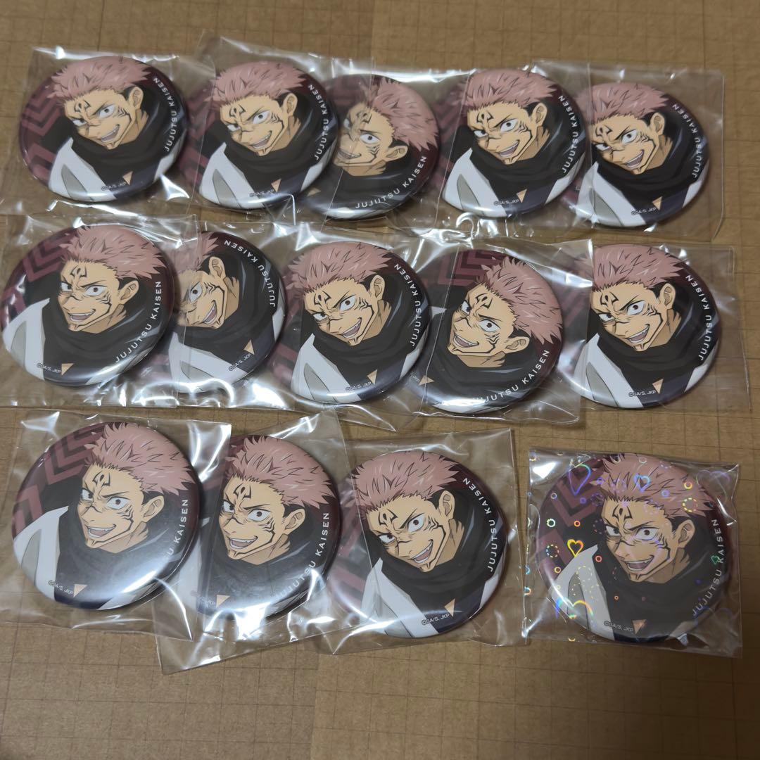 呪術廻戦 両面宿儺 CANバッジ 14個セット fit=scale-down,w=1200