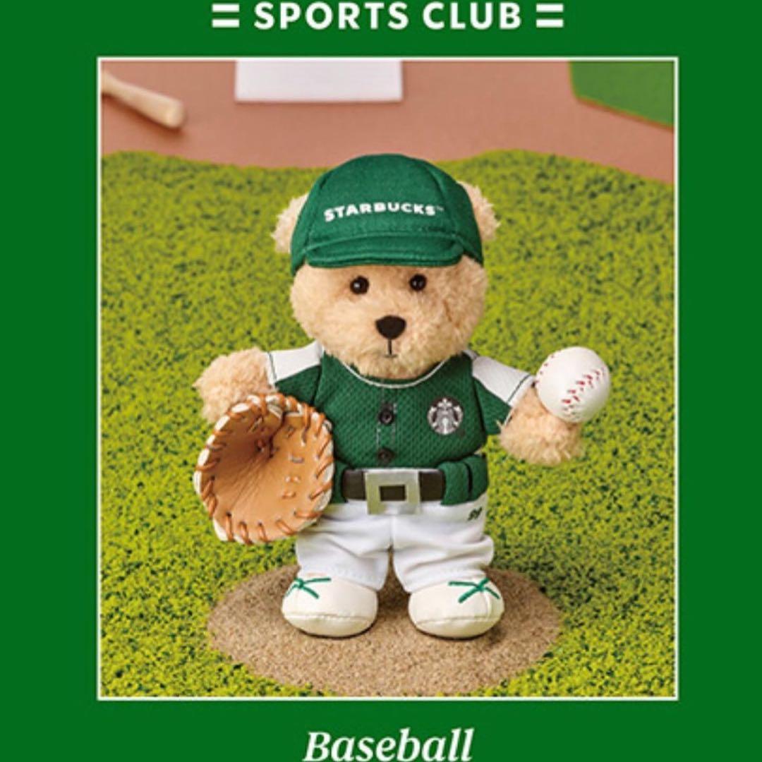 最新 2024 ☆韓国 スターバックス☆ベアリスタ キーホルダー スタバ