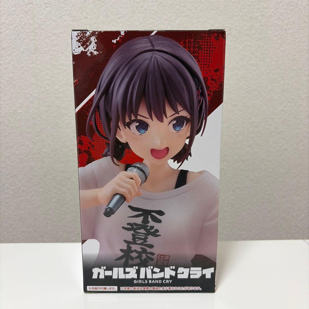 ガールズバンドクライ 井芹仁菜 Coreful フィギュア ガルクラ - メルカリ
