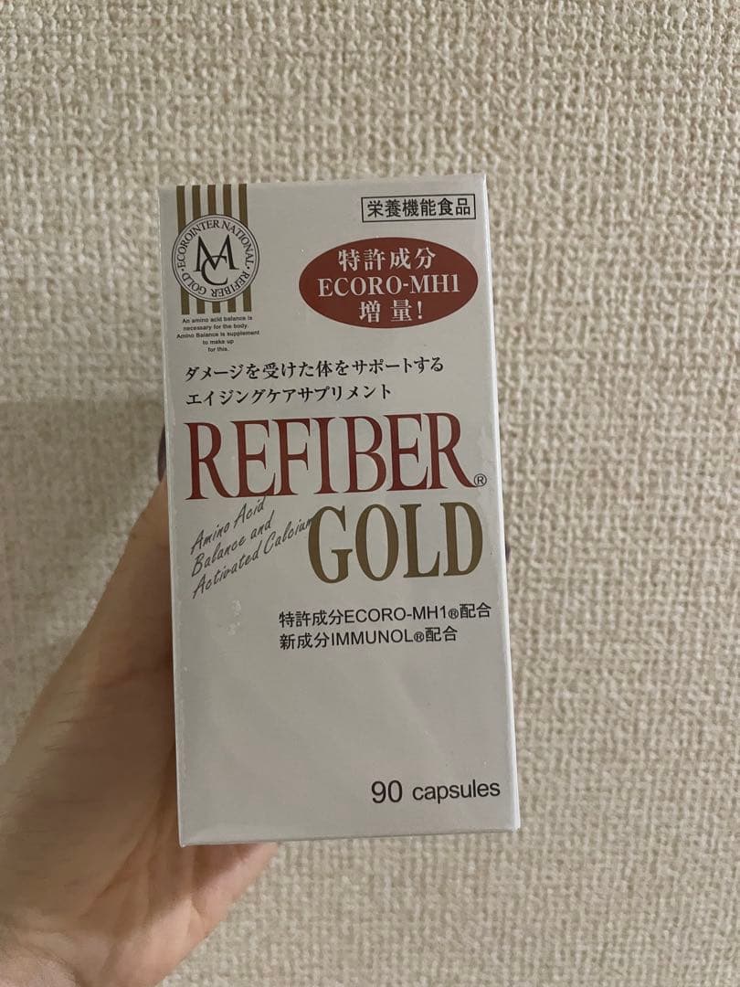 エコロインターナショナルREFIBER GOLD 90カプセル