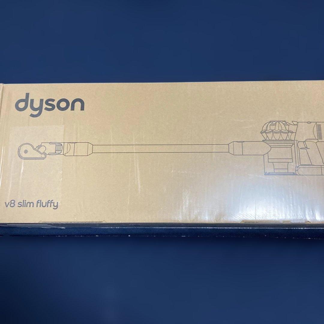 Dyson v8 Slim Fluffy Extra ダイソン dショッピング |ダイソン 掃除機 Dyson V8 Slim Fluffy Extra ニッケル