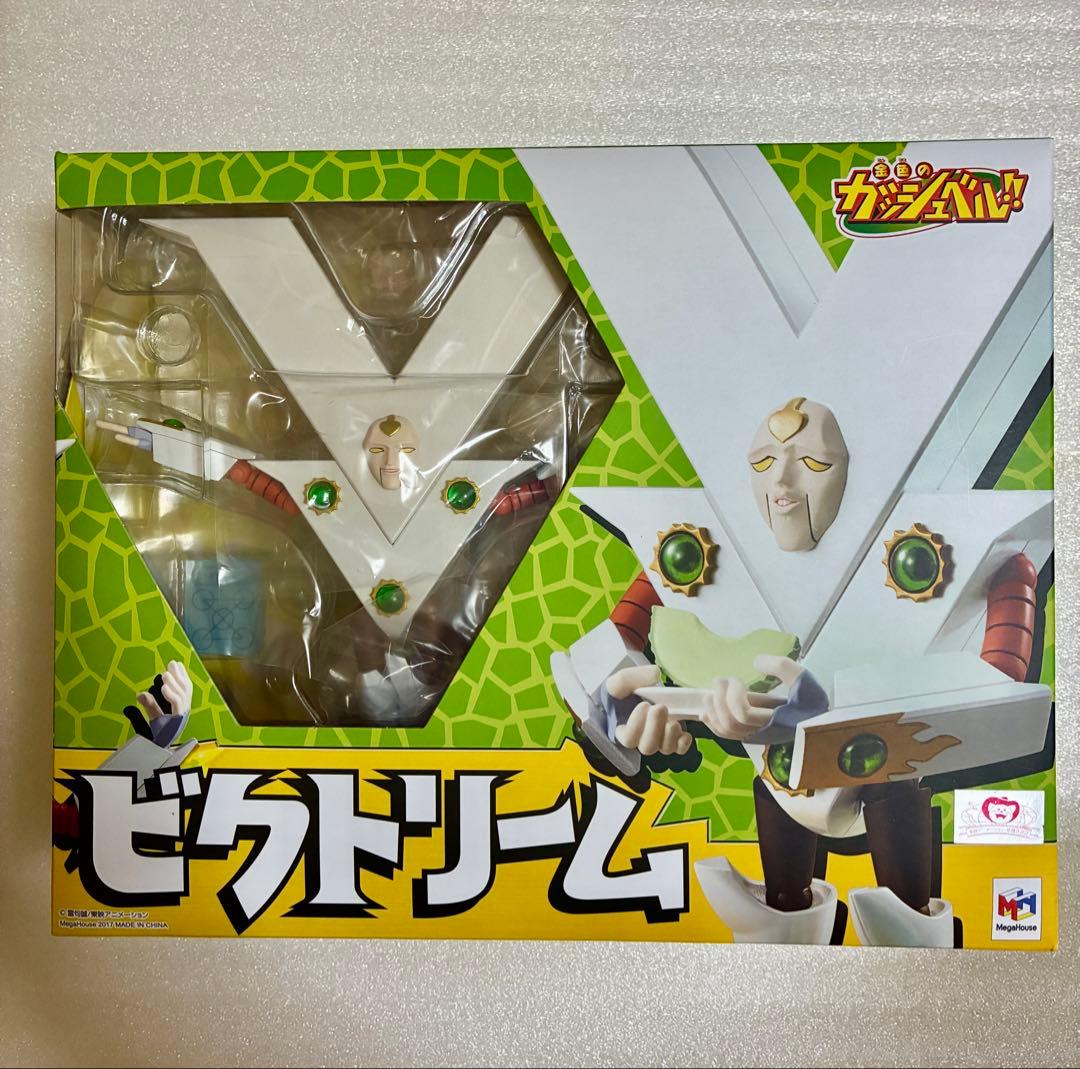 金色のガッシュベル!!　ビクトリーム　ヴァリアブルアクションヒーローズ