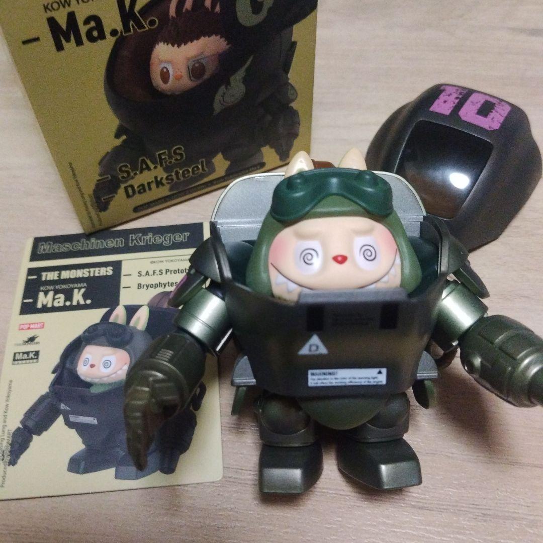 POP MART THE MONSTERS 横山宏 Ma.k.シリーズ - メルカリ