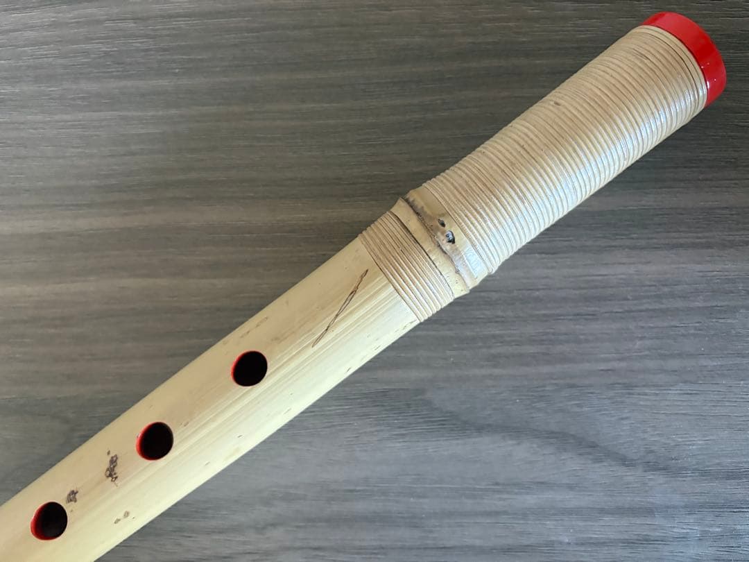 横須賀一本調子（特一本調子） - メルカリ