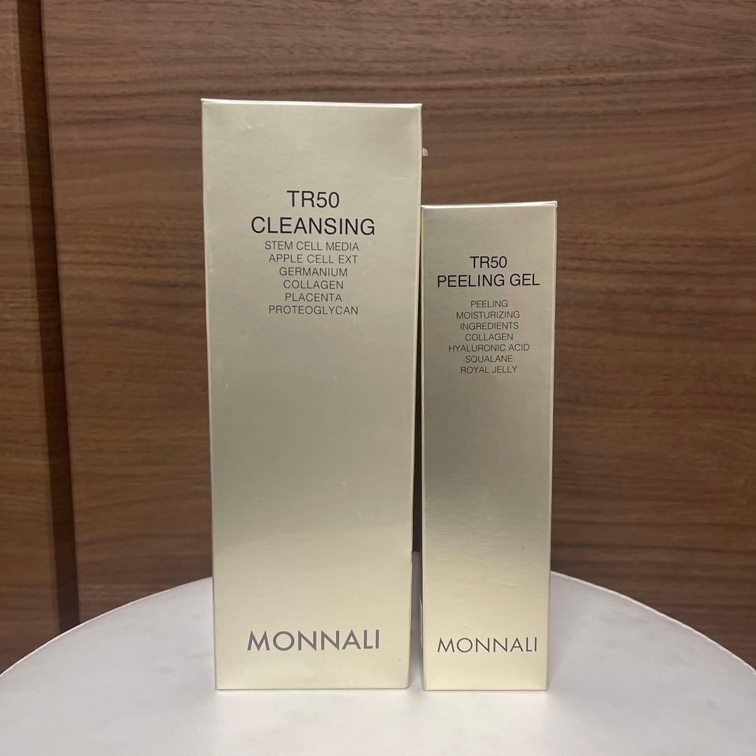 MONNALI TR50 CLEANSING & PEELING GEL セット