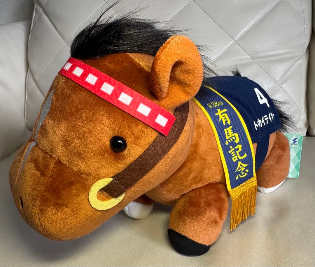 サラブレッドコレクション GBうごぐるみ トウカイテイオー - メルカリ