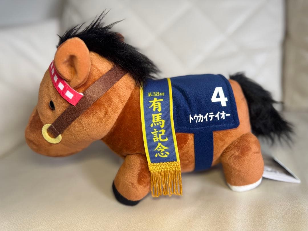 サラブレッドコレクション GBうごぐるみ トウカイテイオー - メルカリ
