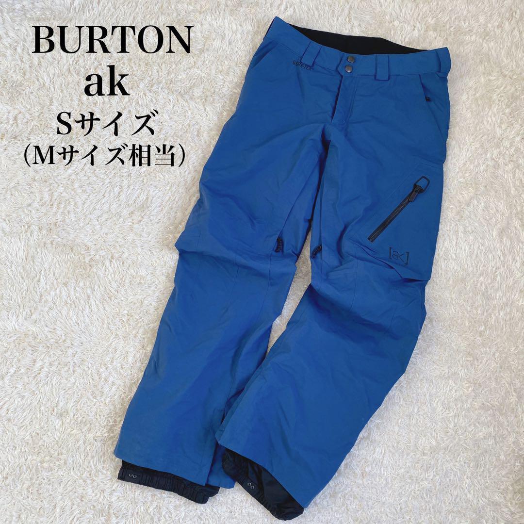 【美品】バートン　メンズ　AK 2L CYCLIC PT　ブルー　Mサイズ相当