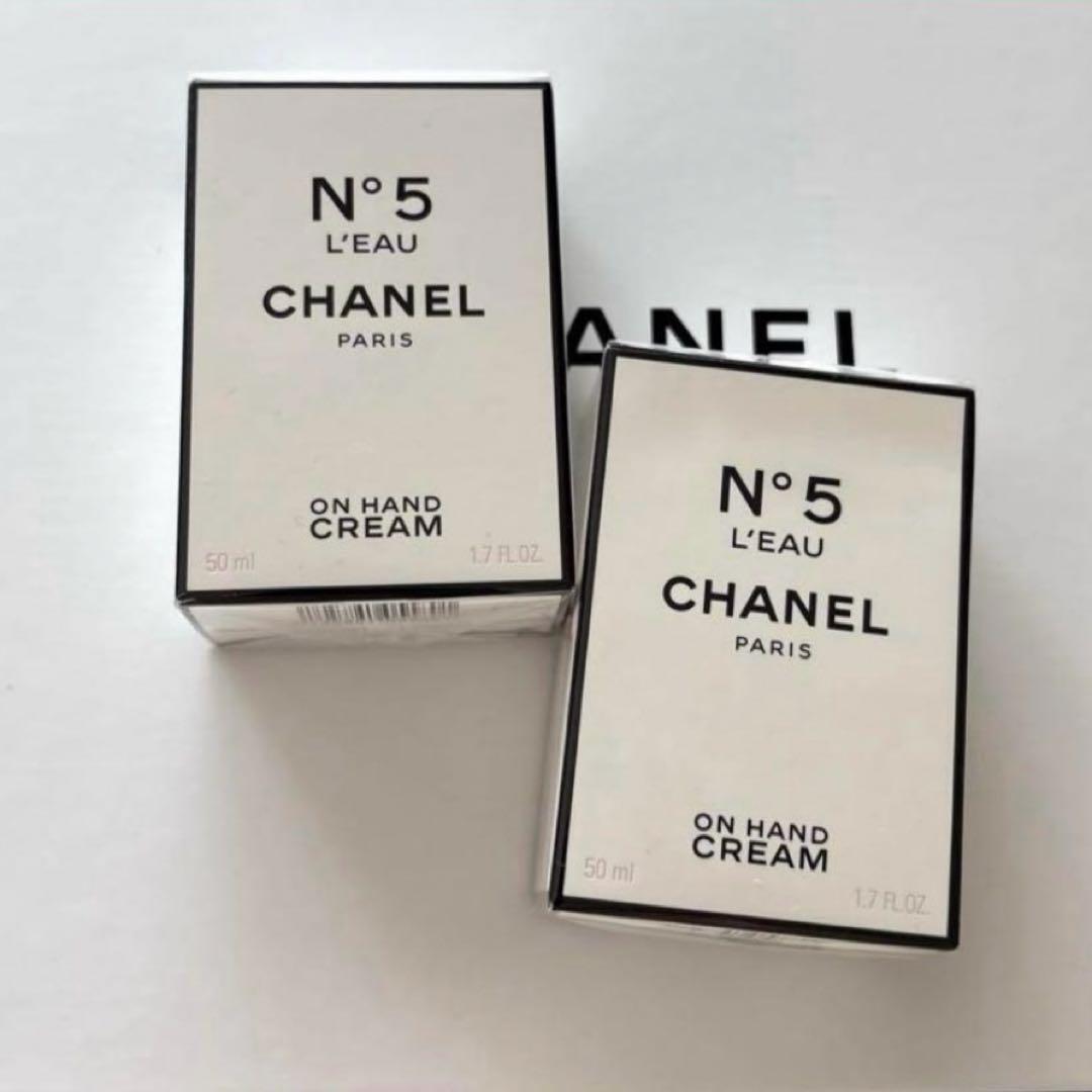 【新品未開封】シャネル N°5 ハンド クリーム２個セット