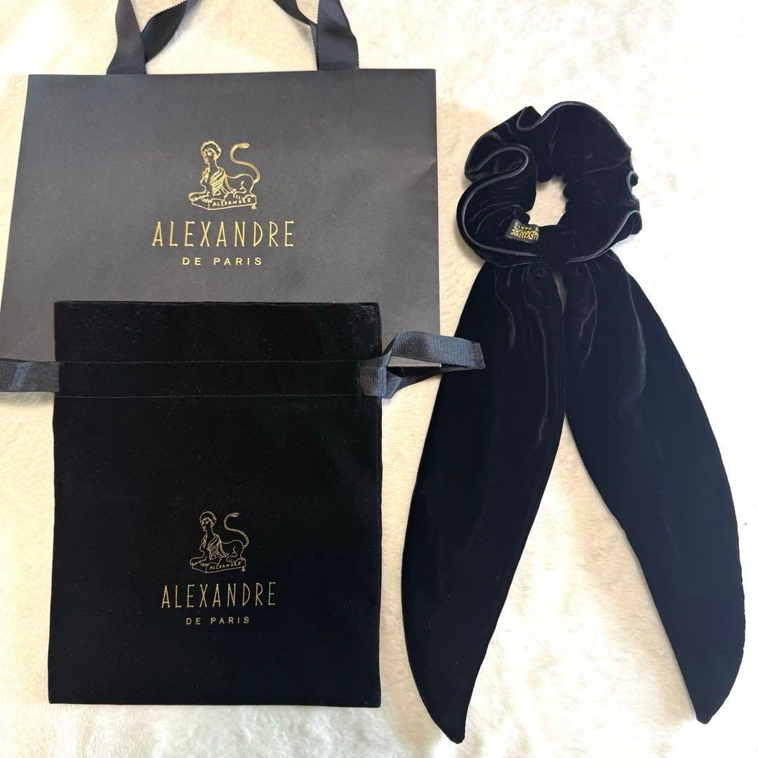 美品 アレクサンドルドゥパリ ベルベット ベロア リボン シュシュ s-musee_350525218