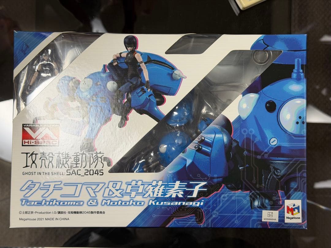 ヴァリアブルアクション 攻殻機動隊 SAC_2045 タチコマ 草薙素子