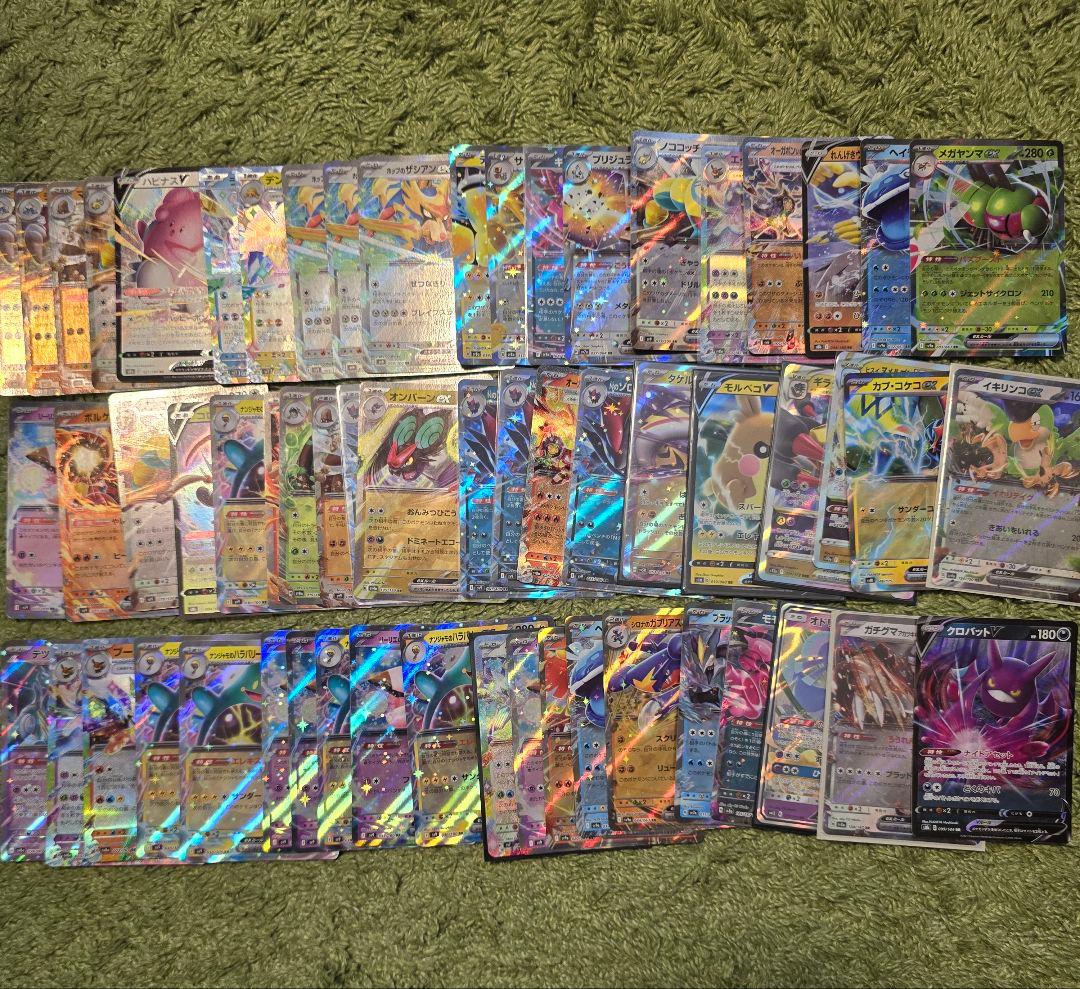 ポケモンカード RR・RRR まとめ売り 220枚