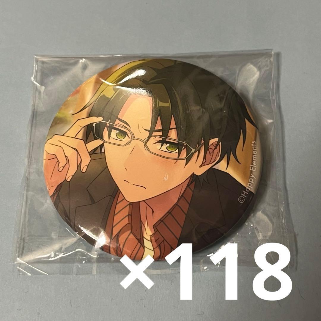 蓮巳敬人 缶バッジ - メルカリ