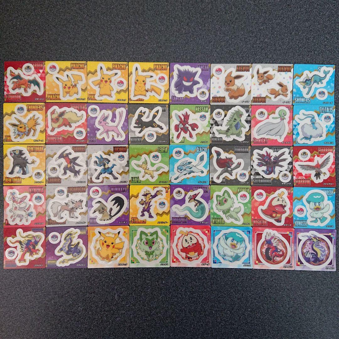 ポケモンスナックシール 全40種コンプセット - メルカリ