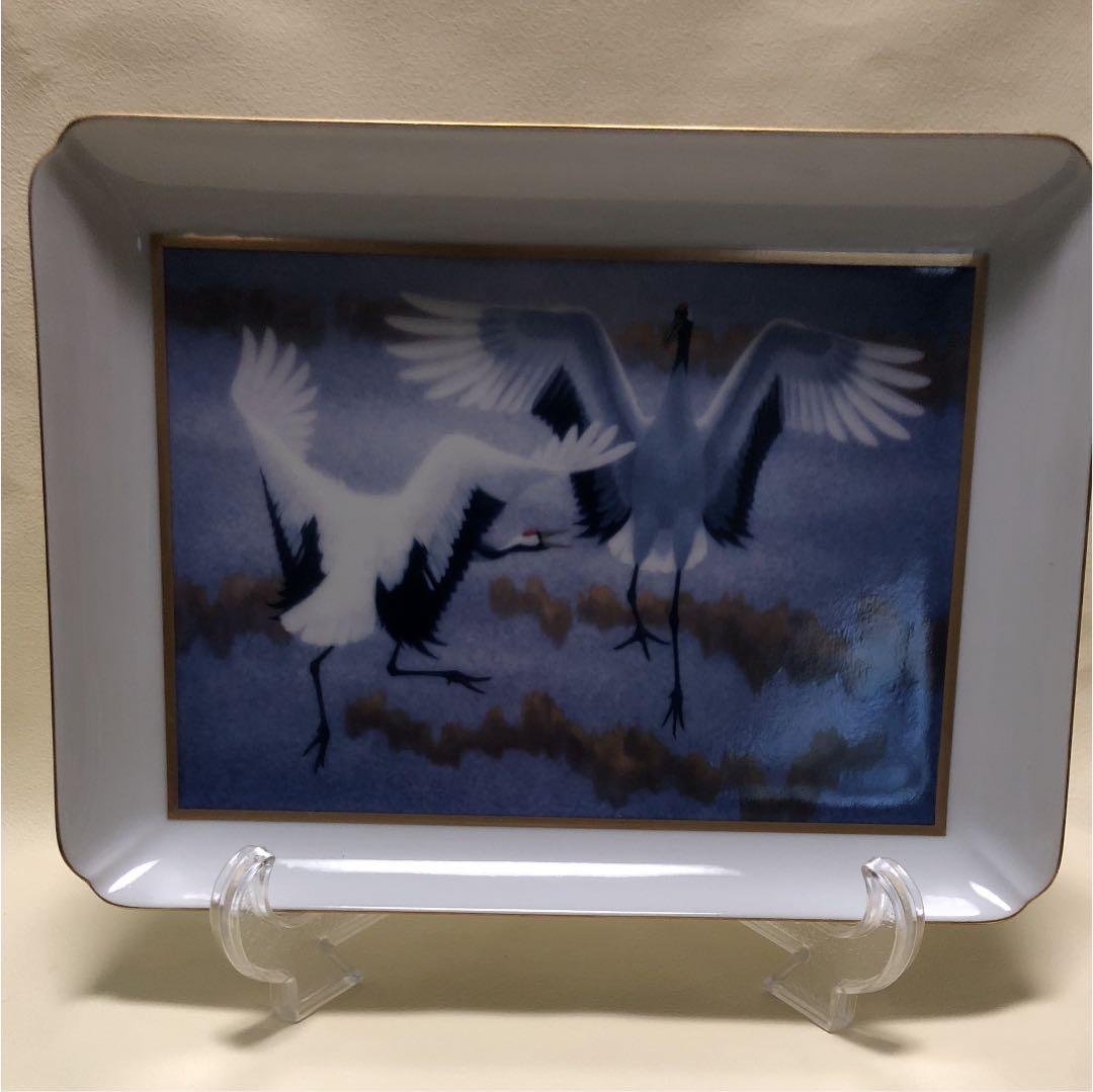 杉山寧作 [娑]シリアルナンバー付き