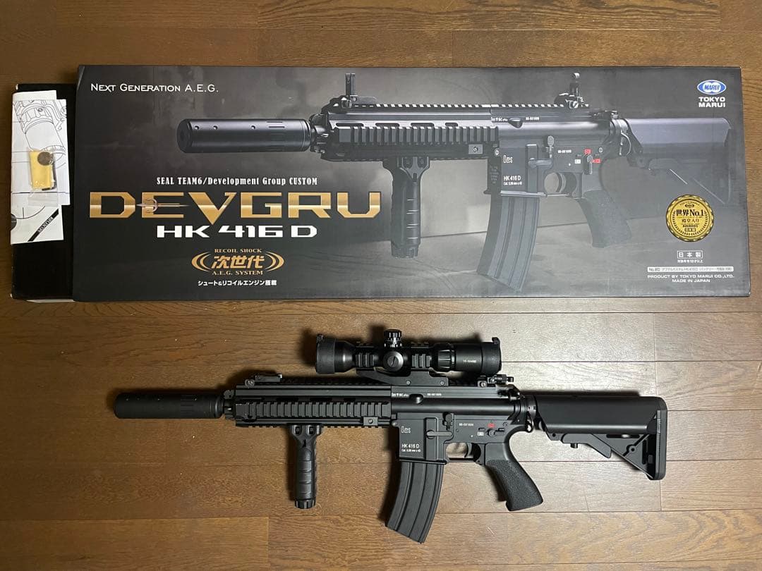 東京マルイ 次世代電動ガン HK416 D イルミスコープ - メルカリ