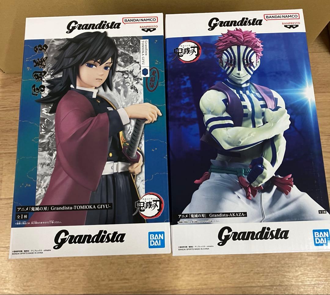 Grandista フィギュア 2体セット 鬼滅の刃 猗窩座 冨岡義勇 - メルカリ