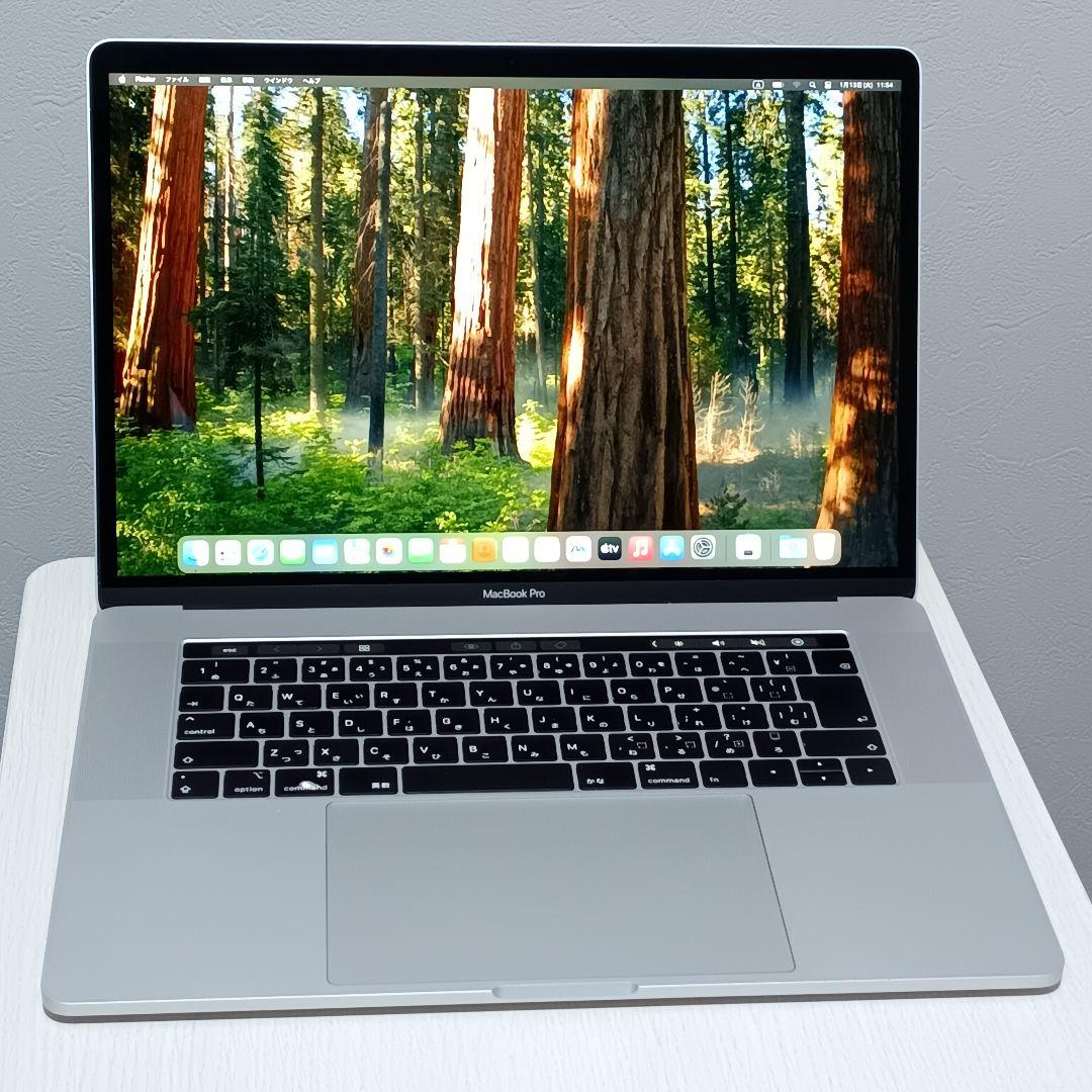 【2018年モデル】MacBook Pro 15インチ