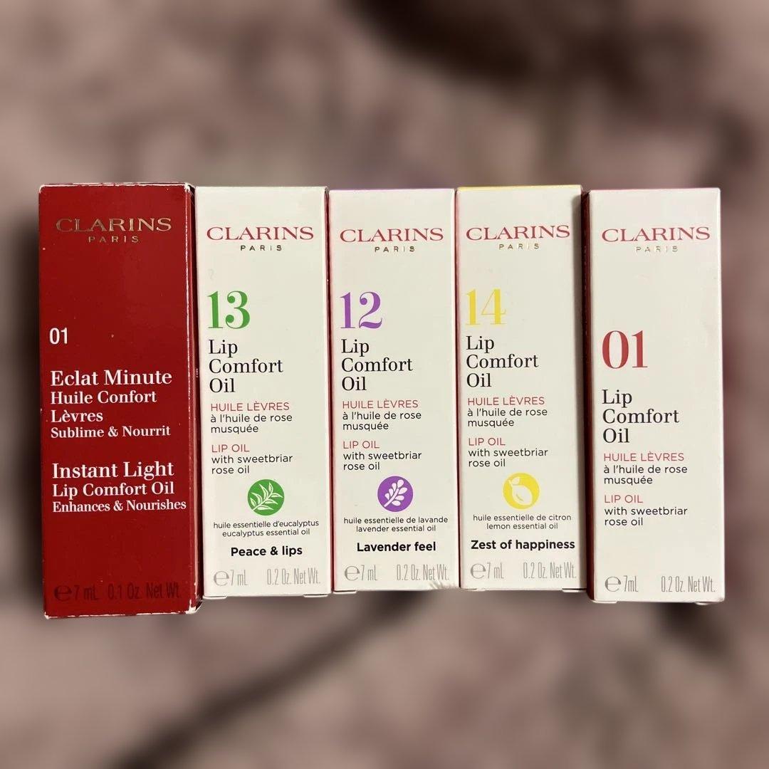 クラランス　リップコンフォートオイル　５点セット　廃盤品含む　新品未使用　お得