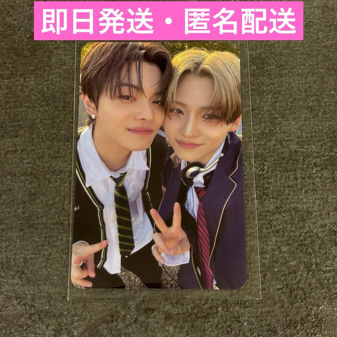 ALD1 サンリオ ユニット トレカ EUPHORIA サンウォン リオ