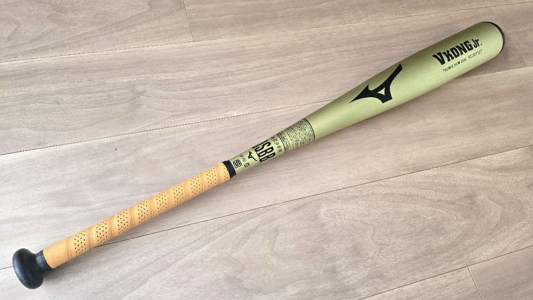 【美品】VKONG Jr. 軟式バット 79cm ミズノ（MIZUNO）（キッズ）少年軟式用バット 野球 ジュニア Vコング