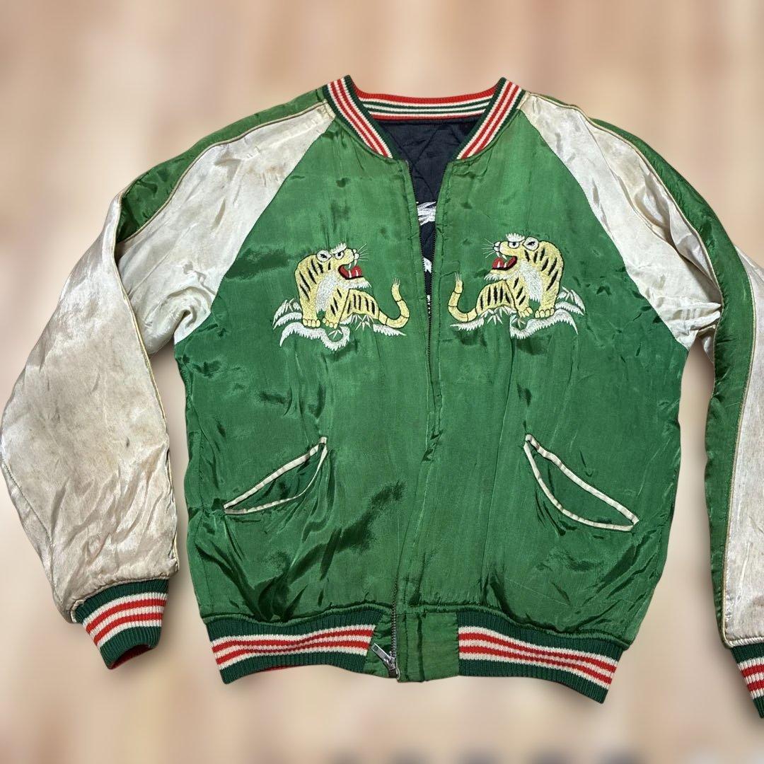 p*h様 ビンテージ　シルバーストーン　スカジャン38 Mサイズ