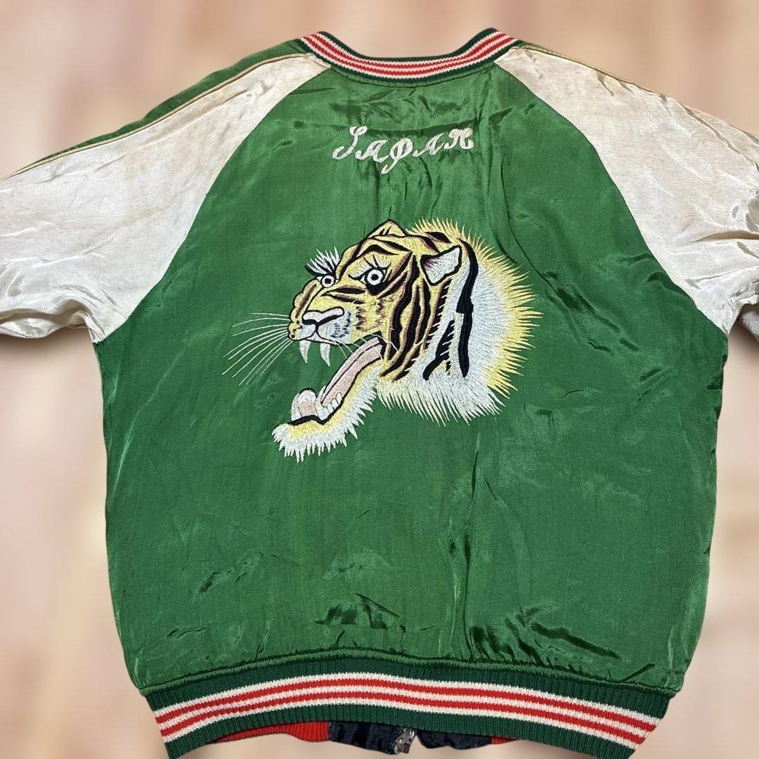 p*h様 ビンテージ シルバーストーン スカジャン38 Mサイズ - メルカリ