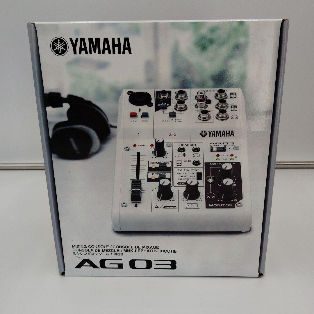 美品　ヤマハ　YAMAHA AG03 DJミキサー