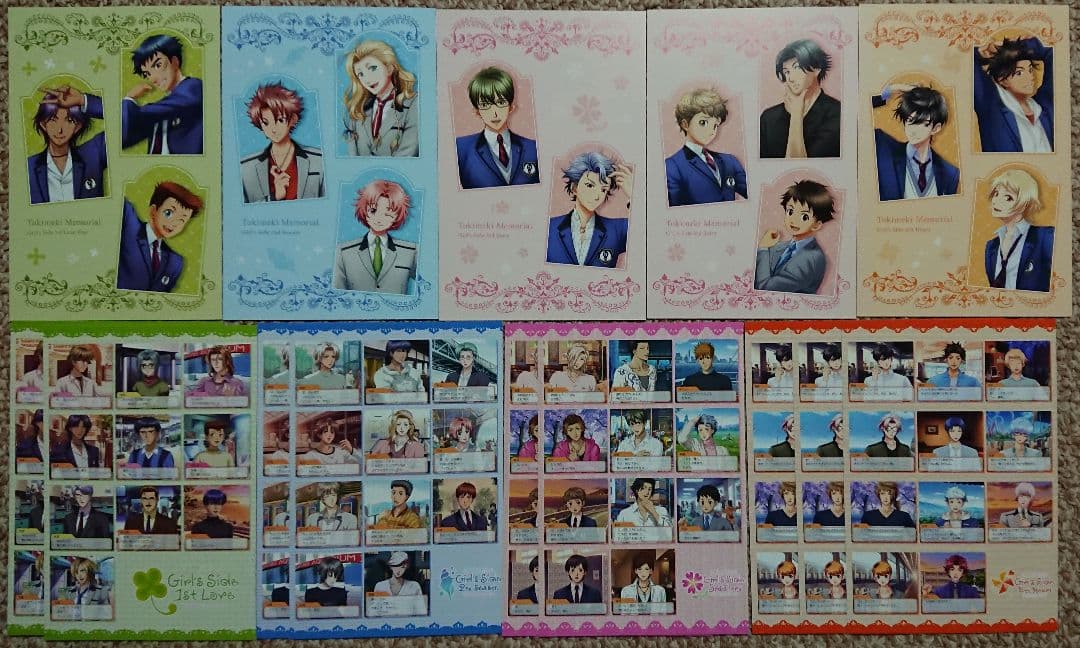 ときメモGS 佐伯 瑛 グッズおまとめセット - メルカリ