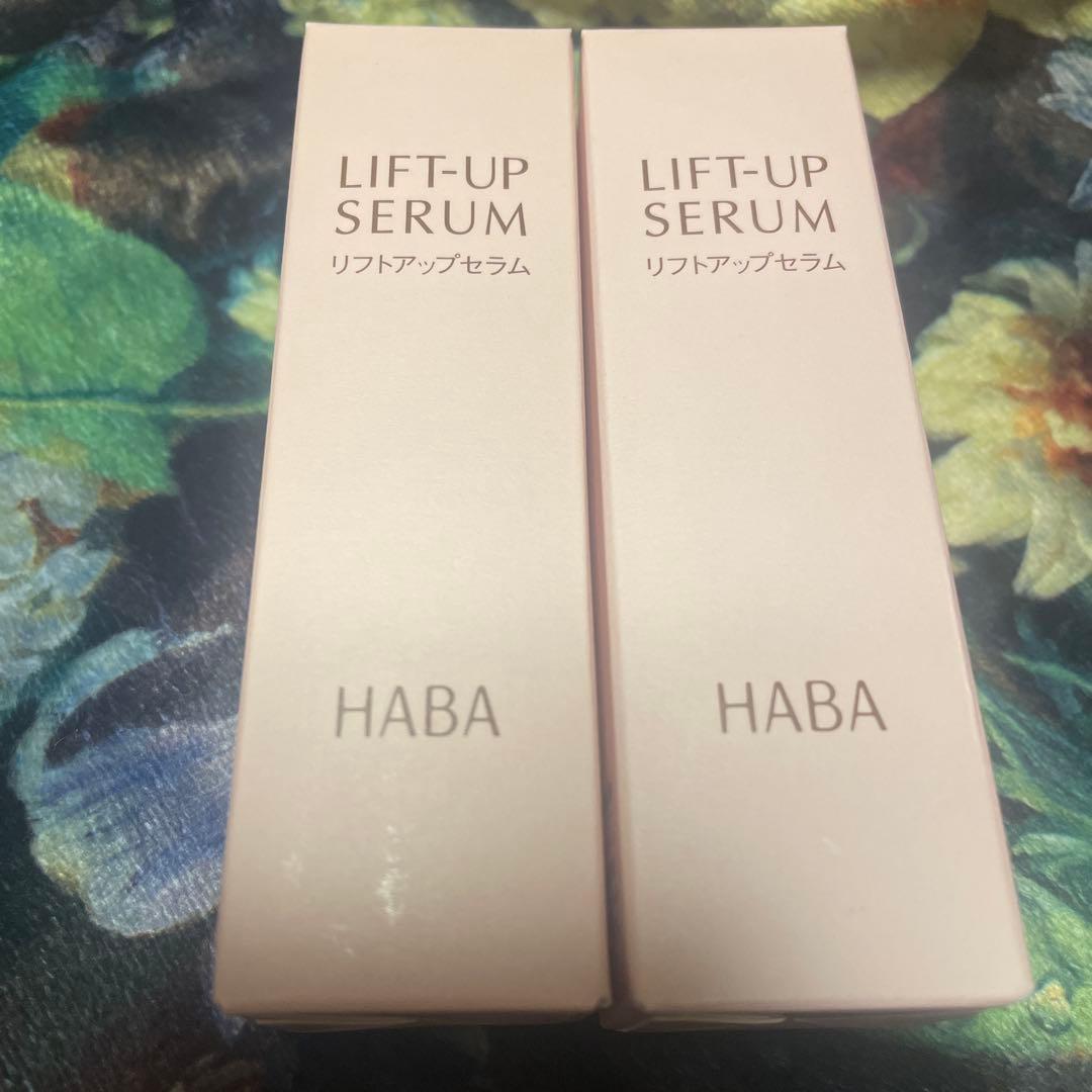 HABA リフトアップセラム 30mL